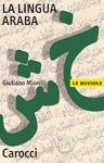 La lingua araba