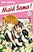 Maid-sama! Vol. 12 by Hiro Fujiwara Maid-sama! Vol. 12 by Hiro Fujiwara