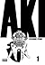 Akira, No. 1