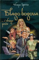 Blago bogova i druge priče