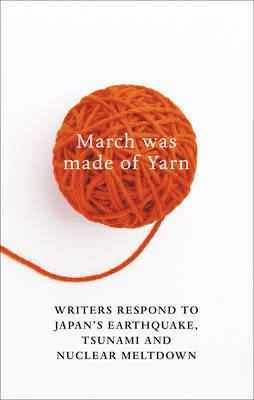 March Was Made of Yarn (Paperback)