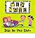 Big Nate by Lincoln Peirce