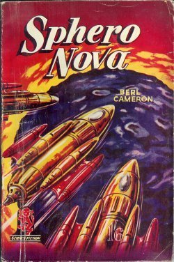 Sphero Nova