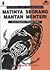 Matinya Seorang Mantan Menteri by Nawal El Saadawi