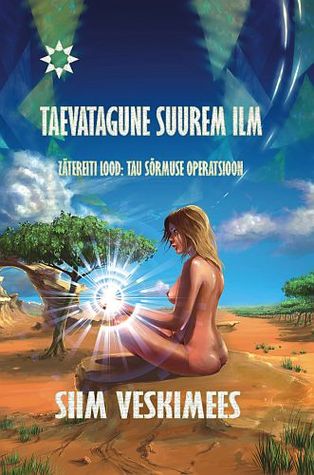 Taevatagune suurem ilm (Inimkonna Föderatsioon)