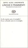 Liriche e frammenti