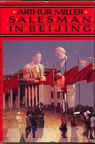 Salesman in Beijing (Hardcover)