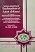Explanation Of Aayat Al Kursi (Tafseeru Ayat Al-Kursi)