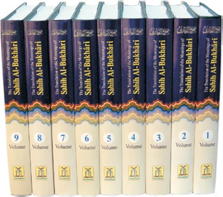 The Translation of the Meanings of Sahih Al-Bukhari - Arabic-English (9 Volumes)