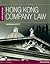 Hong Kong Company Law by Vanessa Stott