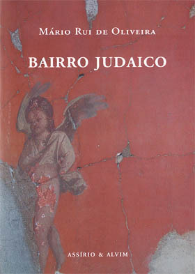 Bairro Judaico