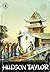 Hudson Taylor, God's man for China by Betty MacIndoe
