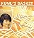 Kunu's Basket: A Story from...