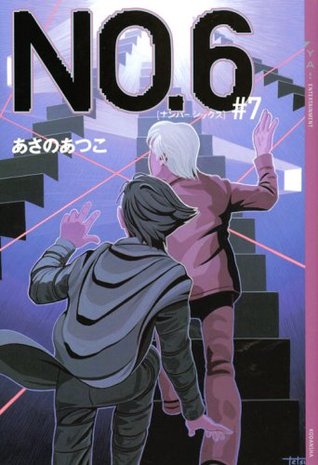 No.6, Volume 7 (Paperback)