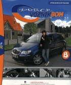 Dober voznik bom (Paperback)