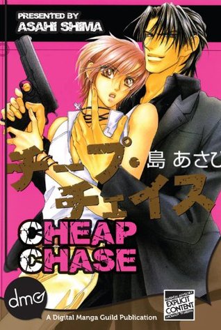 Cheap Chase (Kindle Edition)