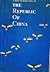 A Brief introduction to the Republic of China by David Tawei Lee
