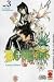 D.Gray-Man, Vol. 3: La città del riavvolgimento