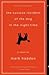 The Curious Incident of the Dog in the Night-Time (Vintage Contemporaries)