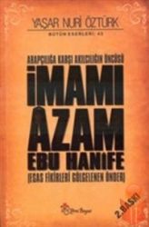 İmamı Azam Ebu Hanife