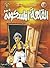 جوهرة القلعة المسكونة by علاء الدين طعيمة
