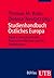 Geschichte des Russischen Reiches und der Sowjetunion by Thomas M. Bohn