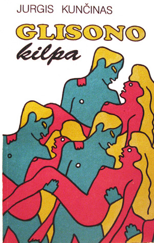Glisono kilpa