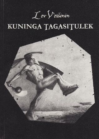 Kuninga tagasitulek (Paperback)