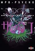 MPD Psycho, Volume 12