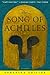 The Song of Achilles