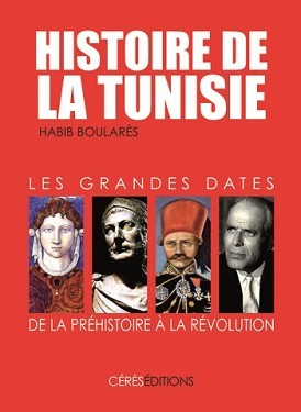 Histoire de la Tunisie (Hardcover)