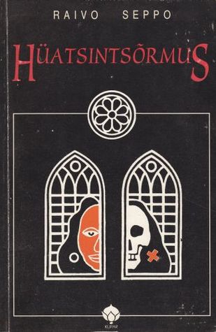 Hüatsintsõrmus (Paperback)