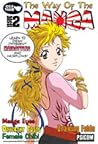 The Way of The Manga