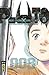 PLUTO by Naoki Urasawa
