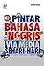 Pintar Bahasa Inggris Via M...