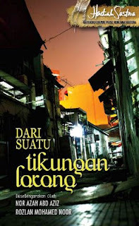 Dari Suatu Tikungan Lorong