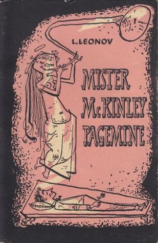 Mister McKinley pagemine (Paperback)