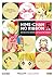Hime-Chan no ribbon: Un fio...