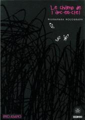 Nijigahara Holograph : Le champ de l'arc-en-ciel