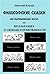 Философские сказки для обдумывающих житье, или Веселая книга ... by Николай Козлов