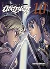 Übel Blatt 10 by Etorouji Shiono