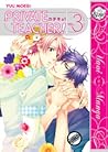 Private Teacher! 3 by Yuu Moegi