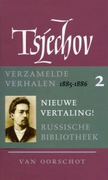 Verzamelde verhalen 2: 1885-1886 (Hardcover)