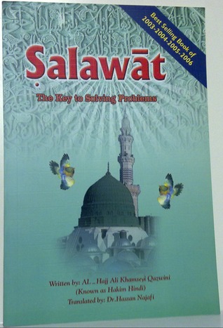 Salawat The Key to Solving Problems (Paperback)