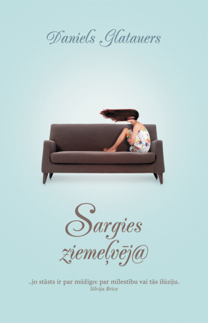 Sargies ziemeļvēja