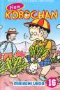 New Kobochan 16