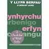Y Llyfr Berfau : ...