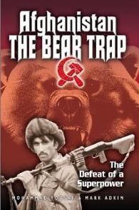 Afghanistan: The Bear Trap (Paperback)
