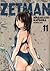 Zetman T11 (Zetman, #11)