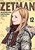 Zetman T12 (Zetman, #12)
